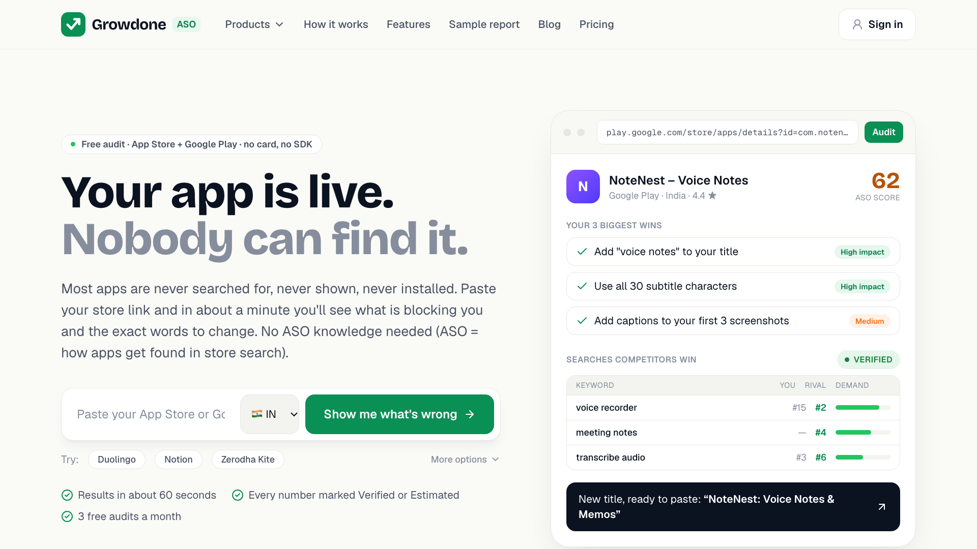 Home: paste a store link and pick a country